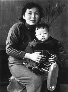 Childhood with nanny