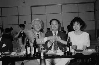 With Hiroshi Nishikawa