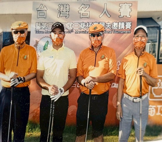 Golf Tournament 2
